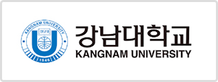 강남대학교 로고