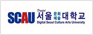서울문화예술대학교 로고