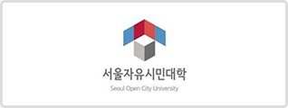 서울자유시민대학 로고