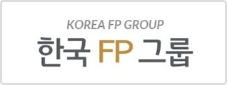한국FP그룹 로고